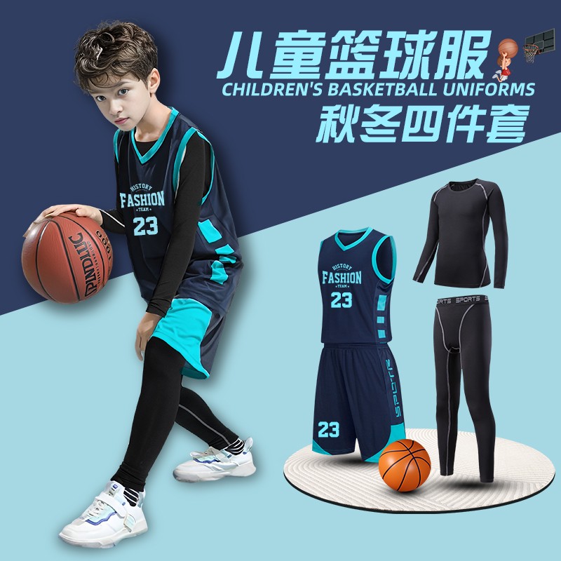 如何制定智能篮球训练计划_0