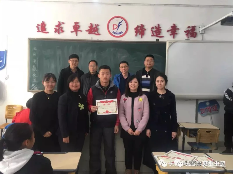 15分钟篮球基本功训练计划_1